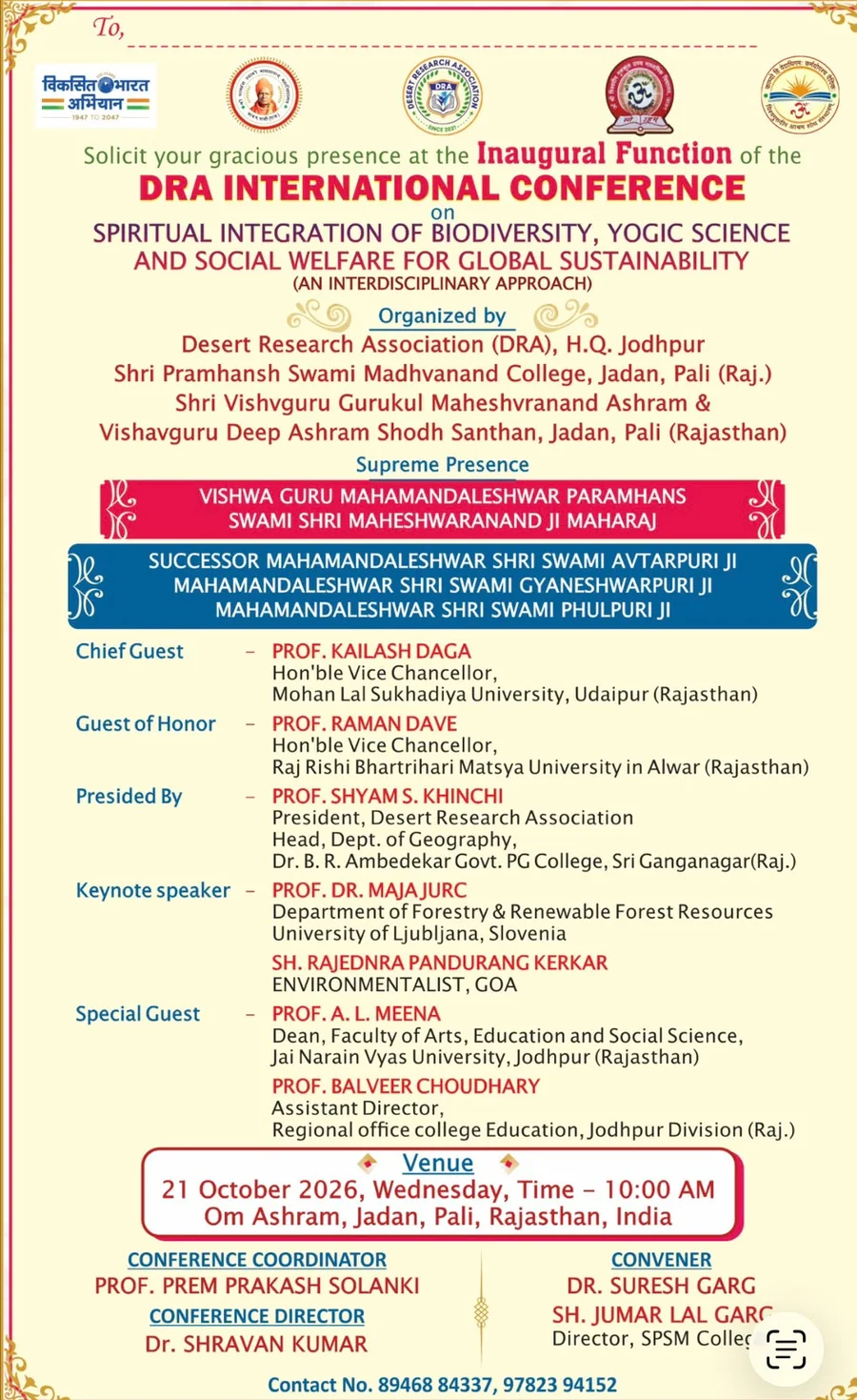 Day 1 schedule of DRA International Conference 2026 featuring morning yoga, inaugural ceremony, keynote address, hybrid technical sessions, and cultural program.